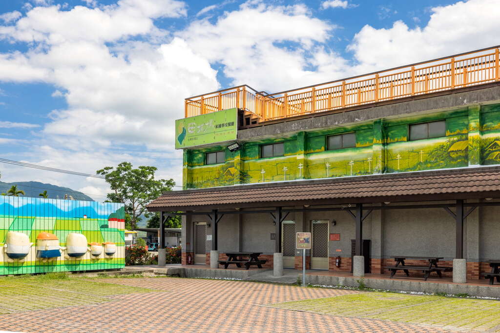 關山米國學校